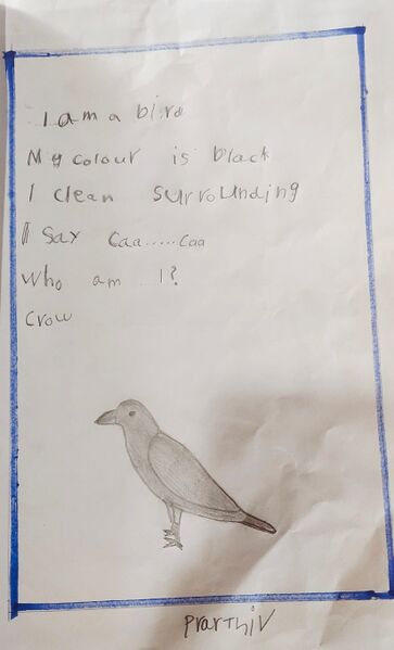 പ്രമാണം:13720-KNR-KUNJ-PARTHIV PRAVEEN.jpg