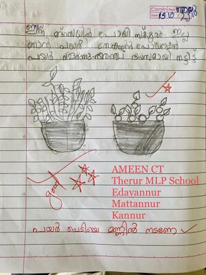 14735-KNR-KUNJ-MUHAMMED AMEEN CT.jpg