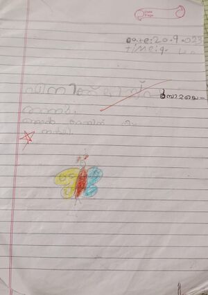 14763 KNR KUNJ MUHAMMED FIDHAN IA.jpeg