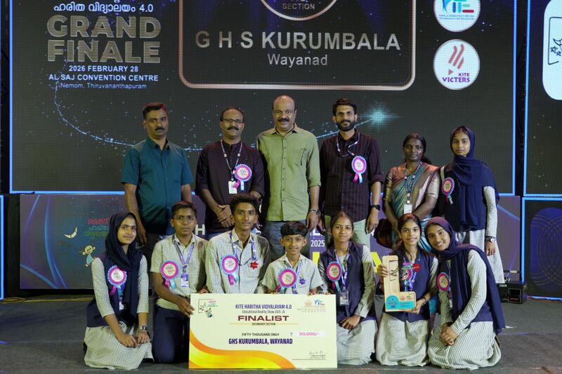 പ്രമാണം:15088-hv4 finale-ghs Kurumbala 3.JPG