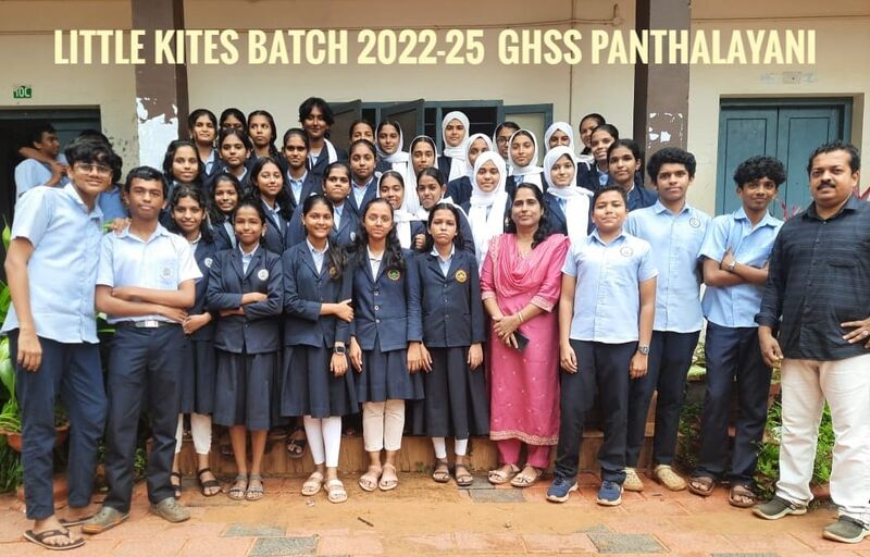 പ്രമാണം:16047 little Kites 2022-25.jpeg