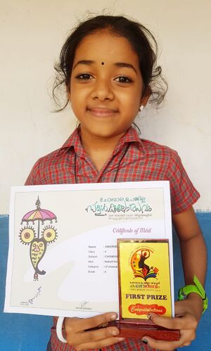 16239-nettam 01.jpeg