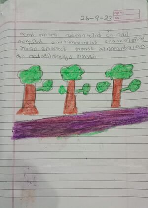 16712 kkd kunju niya fathima.jpeg