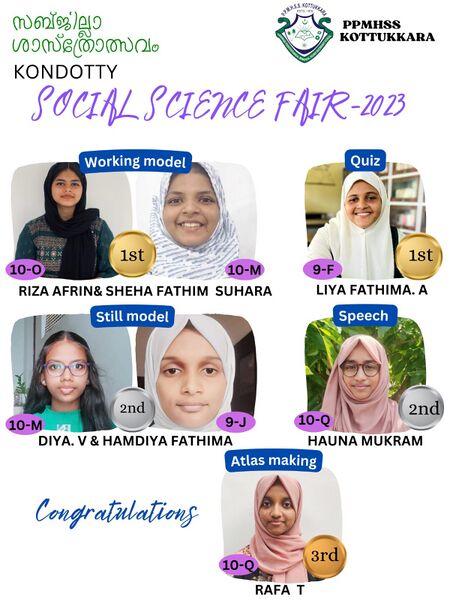 പ്രമാണം:18083SS fair winners.jpg