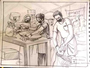 18671 NERKAZHA 14.jpeg