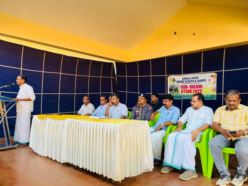 പ്രമാണം:18679 cub-bulbul utsav 24-25 (5).jpg