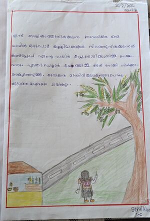 19318-MLP-SHIVIKHA.jpg
