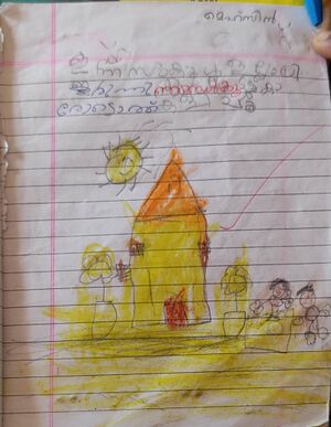 19355-MLP-KUNJ-MUHAMMED MEHZIN.jpg