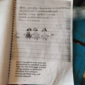 19370-MLP-KUNJ-AYISHA MINNA.jpg