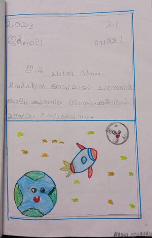 19420-MLP-KUNJ-hadhi mubarak.jpg