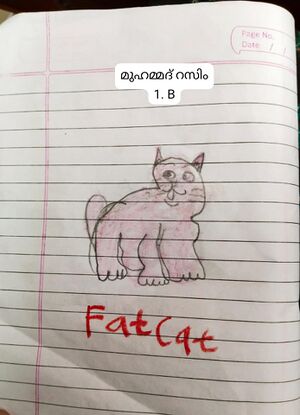 19673-MLP-KUNJ-MUHAMMED RASIM.jpg