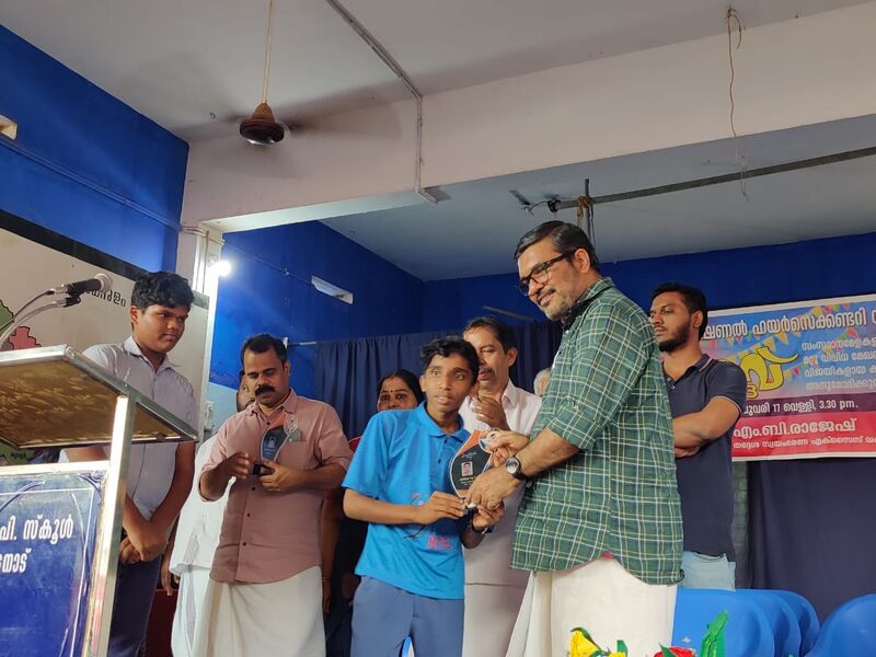 പ്രമാണം:20002 nirav 27.jpg