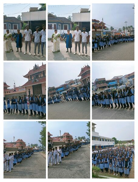 പ്രമാണം:21060-CHANGALA 1.jpg