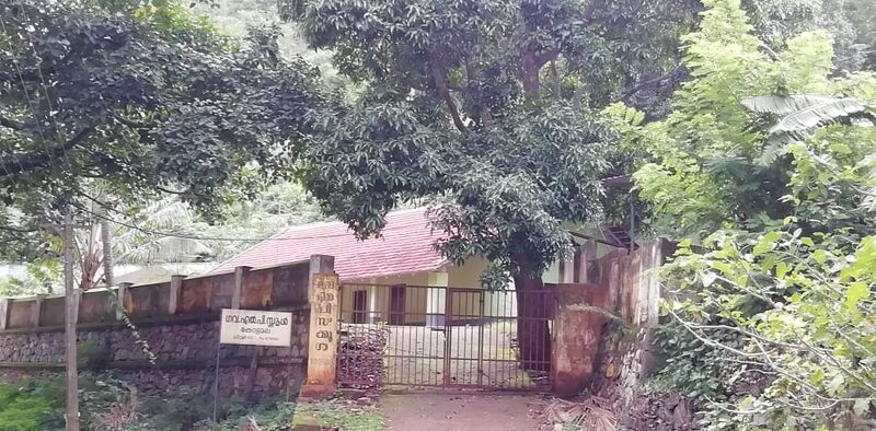 പ്രമാണം:21815 1.jpg