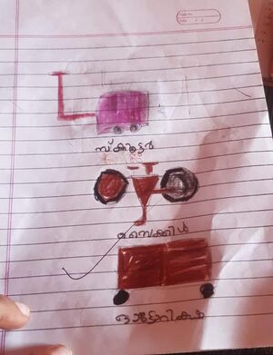 21893-pkd-kunj-mhd shinas.jpeg