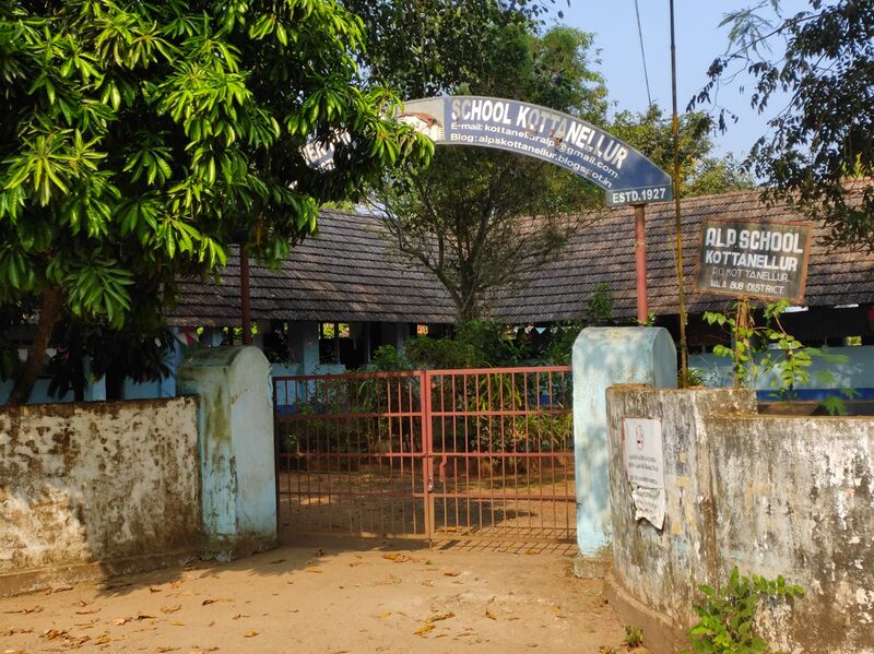 പ്രമാണം:23516 alpskottanellur 03.jpg