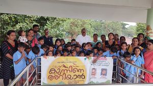 24207kunnine ariyan.jpg