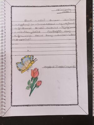 24431-TSR-KUNJU-DHIL KRISHNA.jpg