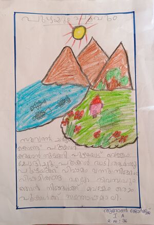 25855-EKM-KUNJ-AARON GEORGE.jpg