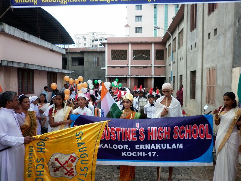 പ്രമാണം:26219 yogam.jpg