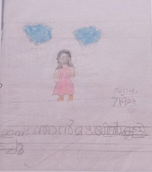 27307-EKM-KUNJ-FATHIMA FAIROOSA.jpeg