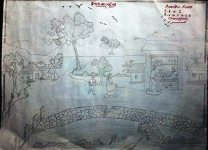 32034-anandu anoop.jpg