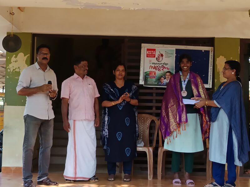 പ്രമാണം:34012anamika ajesh 24b.jpg