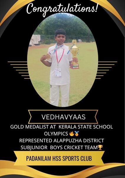 പ്രമാണം:36033 SPORTS1.jpg