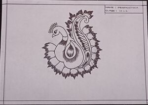 36053 prapanchika1.jpeg