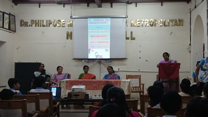 പ്രമാണം:38039 LK FREEDOMFEST2 2025.jpeg