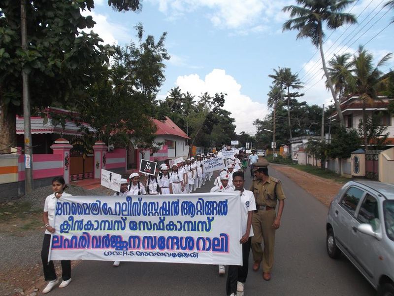 പ്രമാണം:42021 197534.jpg