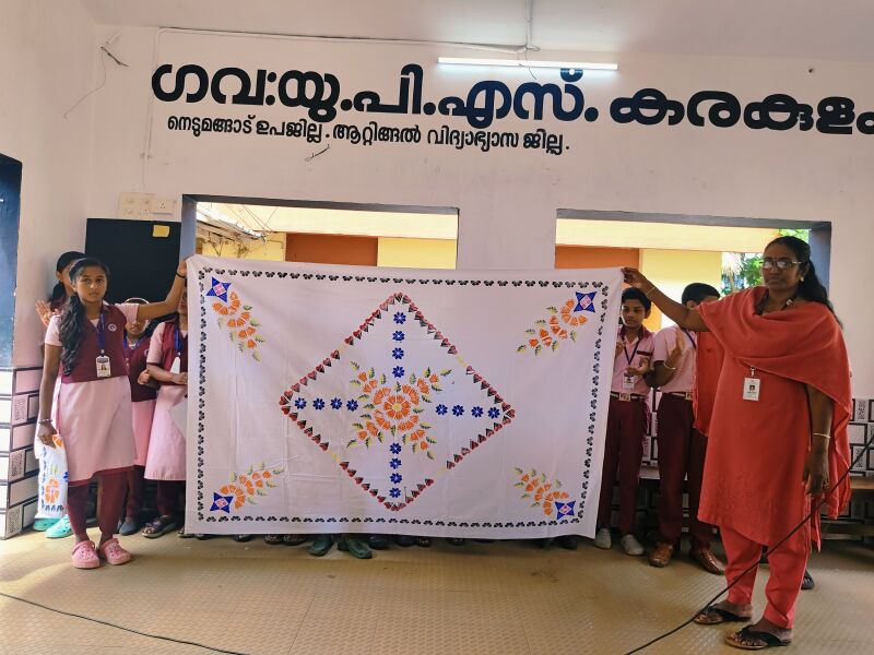 പ്രമാണം:42548 work experience fair.jpg