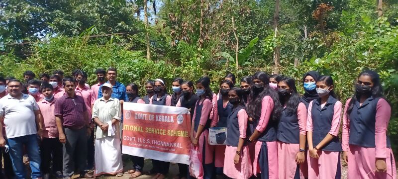 പ്രമാണം:43004 10022.jpg