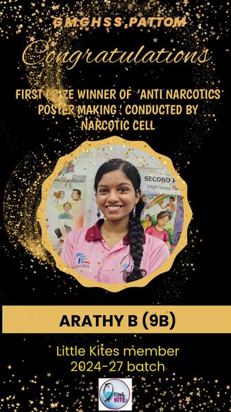 പ്രമാണം:43035 art3.jpg