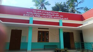 43208 school building.jpg