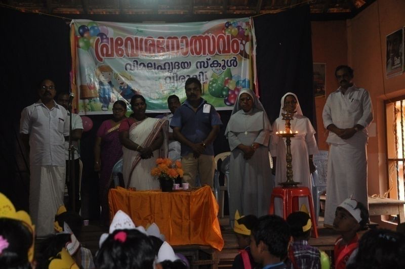 പ്രമാണം:44003 pra 3.jpg