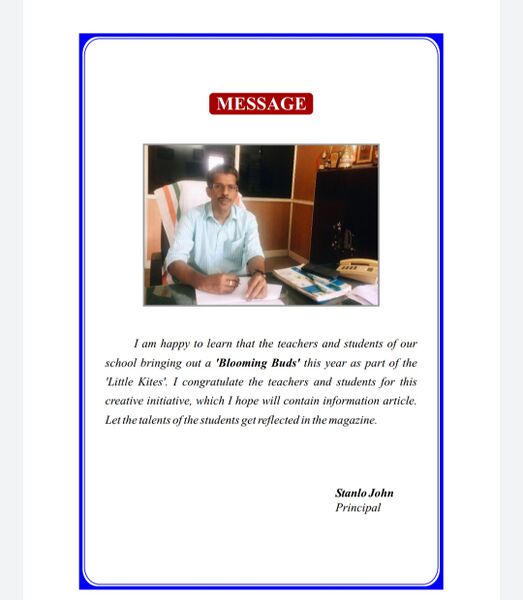 പ്രമാണം:44018bb 4.jpg