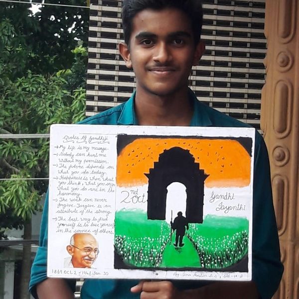 പ്രമാണം:44029 684.jpeg