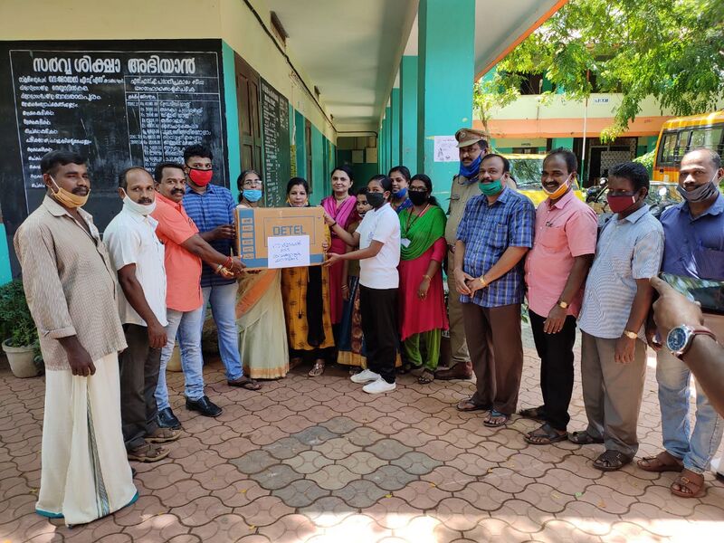 പ്രമാണം:44050 22 14 i23.jpeg