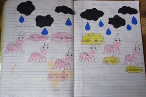 44409-TVM-KUNJ-Rohith V J.jpeg