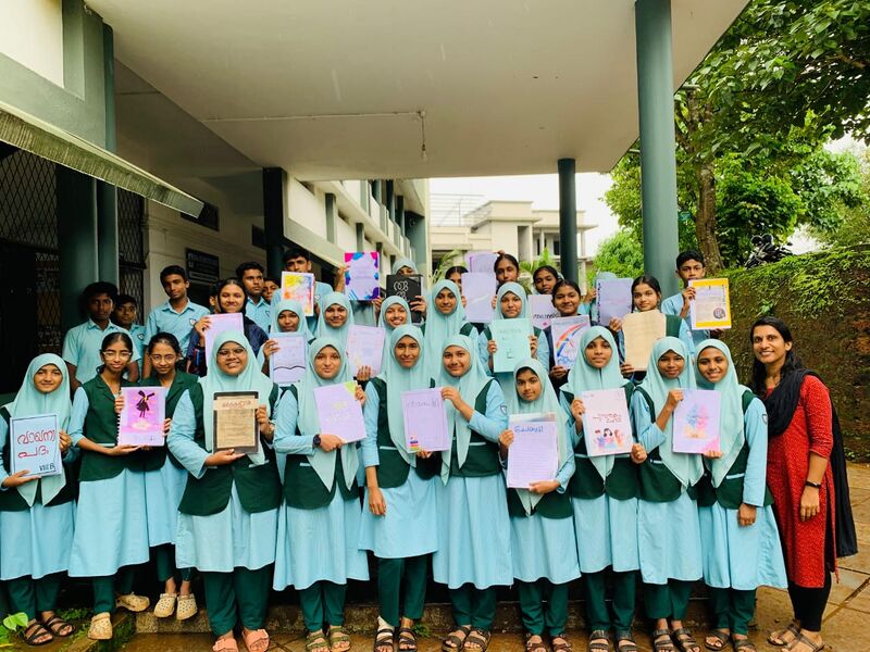 പ്രമാണം:47068 massika.jpg