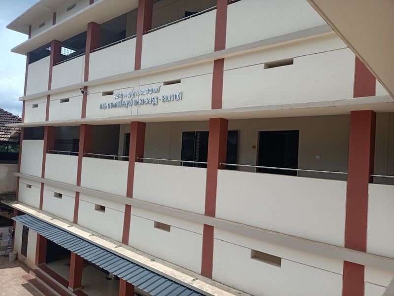 പ്രമാണം:48141 new bulding.jpg