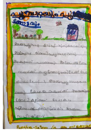 48203-MLP-KUNJ-PAVITHRA SAJEEV.jpg