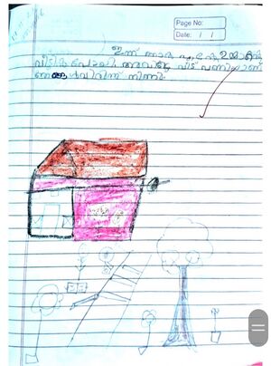 48447-MLP-KUNJ-ABDUL WADEED.jpg