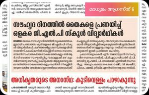 AIMG 20181204 154846.jpg