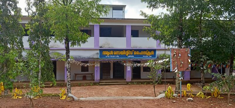 പ്രമാണം:BS21 KLM 40036 2.jpg