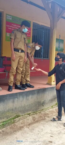 പ്രമാണം:BS21 KTM 45008 14.jpg