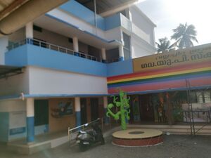 BS21 TCR 22262 3.jpg