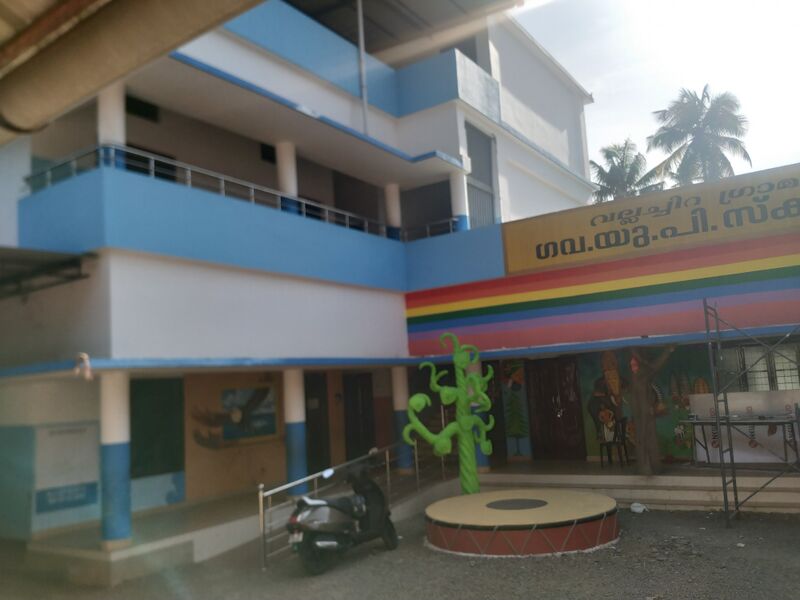 പ്രമാണം:BS21 TCR 22262 3.jpg