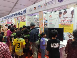 Drcmlp kerala 31.jpg